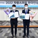명성약품 이미지