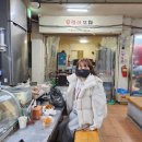 장림시장 이미지