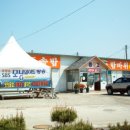 함바위굴밥 이미지