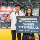 더 호프 이미지