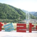 화천새싹길 이미지