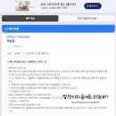 퀵포스 | 신혼부부 라지킹침대 퀵슬립Q9 롤팩 매트리스 추천