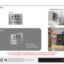 동묘뜰 정신건강의학과의원 이미지