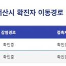 속편한서산내과의원 네이버블로그