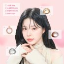 정감안경 위드렌즈 이미지