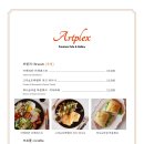 플렉스카페