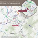 대전석교초교 이미지