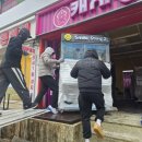 캐치캐치인형뽑기방 이미지