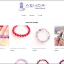 빅스톤몰