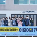 진목어촌체험휴양마을 네이버블로그