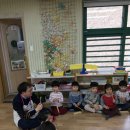 아빠랑어린이집 이미지