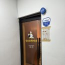 전포 술집 덕희하이볼클럽 분위기 맛집 이자카야 바질라멘 치킨난반 졸맛