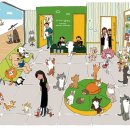 마야동물병원 이미지