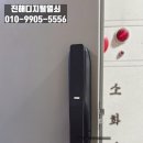 다숲 헤어