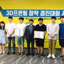 경진환경산업 이미지
