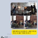 선원초등학교 | [후기] 바다 디퓨저만들며 시원한 여름보내기 | 강화도 취향공방 라팁씨