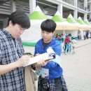 영암미소 이미지