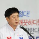 정건설산업 이미지