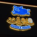 세븐일레븐 연희점 이미지