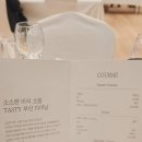 광안1-304 이미지