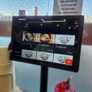 그집순대국 이미지