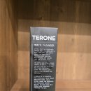 Y men's hair | 테론 남성청결제 TERONE MEN's CLEANSER 남자 항문 사타구니 냄새 가려움 쿨링 세정제 클렌저