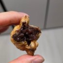 마산우체국 | 붕어빵사냥 8 /마산 양덕동 롯데캐슬 옛날잉어빵