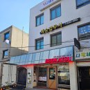 성북구청 | 성북구 성북구청 앞 뽀까슈 본점 오므라이스 점심 후기