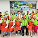 중구노인복지관경로식당 이미지