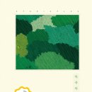 펜과 연필로 그리는 감성 여행 드로잉 | 인천 미추홀도서관에서 만난 동심, '사부작사부작' 서선정 작가 원화전 후기