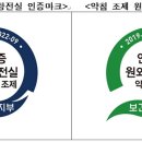 남상천 이미지
