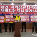 진흥마트 이미지