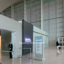 대한항공 B787-9 프레스티지 스위트 탑승 후기(칼라운지 프레스티지 라운지)