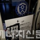 월성기획