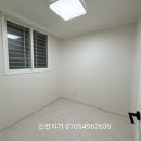 학마을한진아파트 이미지