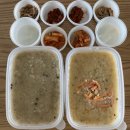 죽이야기천안신방점 이미지
