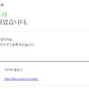 키햐아 - 금정구 금정로91번길 8 | 키햐아