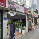 찌개밥상 | 항아리 밥상 - 범어동 김치찌개 맛집 후기