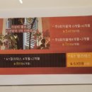 요가&소도구 필라테스 | ✨️경기광주 이마트 옆 플라잉요가&amp;소도구 필라테스 등 자율제 여성센터 [예강 필라테스] 추천 후기✨️