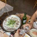 스지고집 | 내돈내산 광안리 안주맛집 BEST! 스지고집에서 먹고 마신 솔직 후기