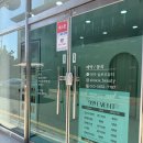 남원로534번길 이미지