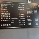 안성가 이미지