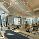서현동 필라테스 채움필라테스 서현점 위치.가격.시간.후기