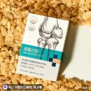 건강을드리다 | 관절스타 보스웰리아 세라트린 무릎 관절 뼈 건강기능식품 부모님 선물 후기