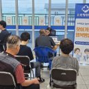 영천시장애인회관 이미지