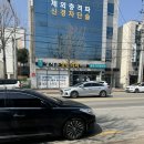 장지훈정형외과의원 이미지