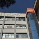 캘리그라피자격(B반) | 제천국가자격시험장 피부 미용 실기 시험 모델 5번 모두 원패스 | 원주 미용학원