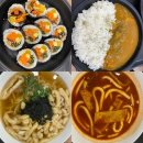 싸다김밥 대전둔산점 이미지