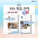 공주광고 이미지