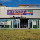 경북드론고 이미지